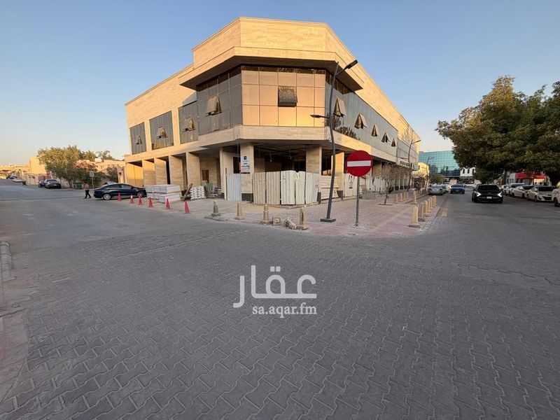 shop in Al Malaz, Riyadh 3