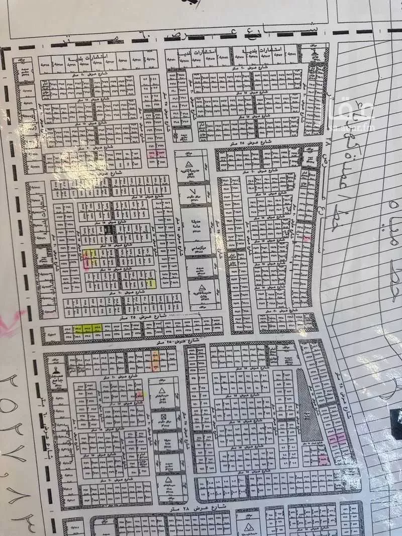790 sqm land in Banban 3