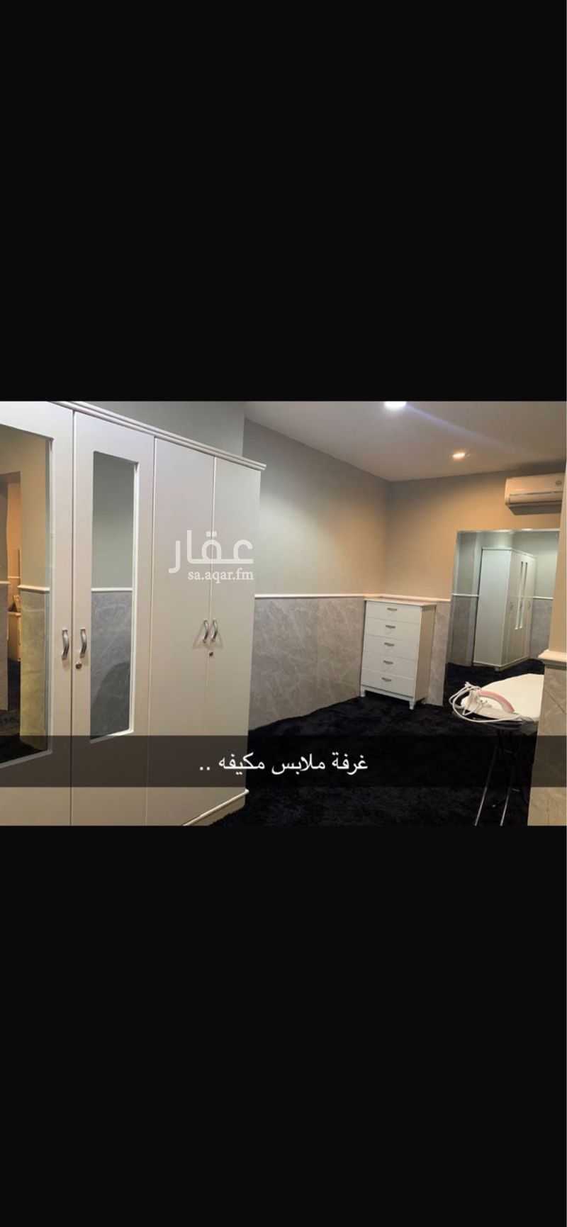 شقة 2 غرف في الربوة، الرياض 17