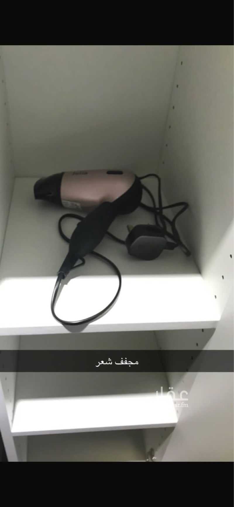 شقة 2 غرف في الربوة، الرياض 19