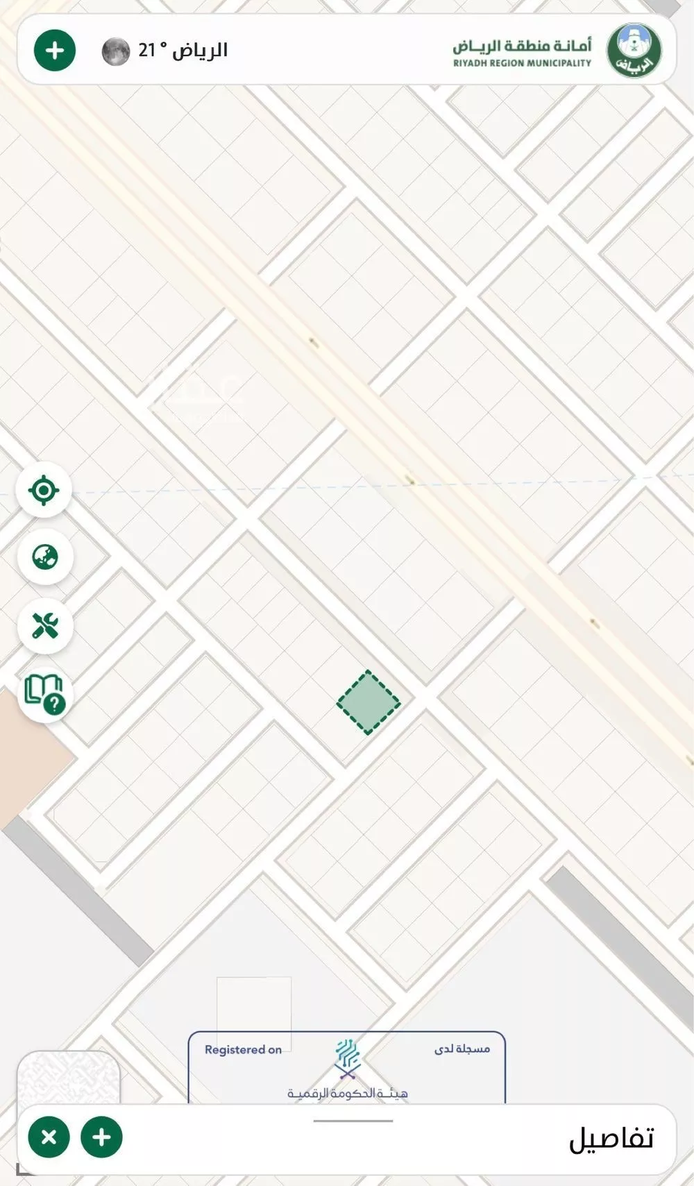 900 sqm land in Uraidh 4