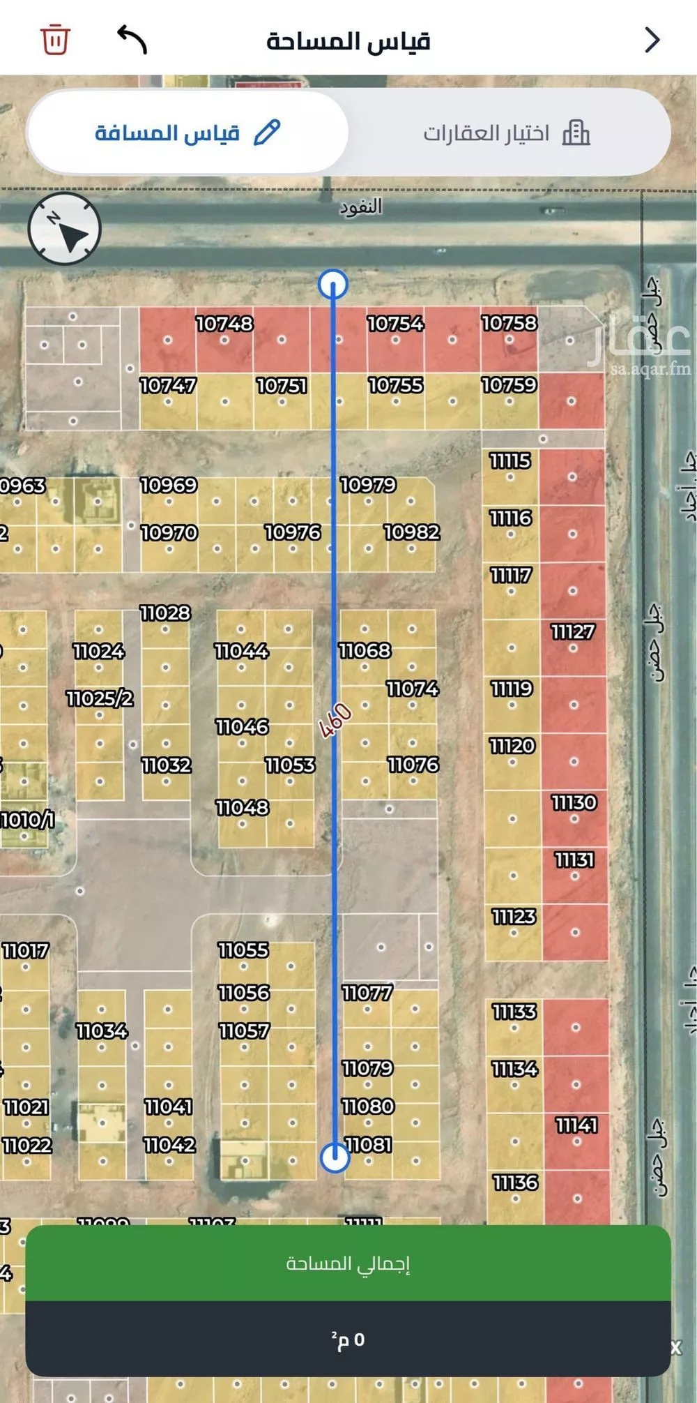 500 sqm land in Uraidh 4