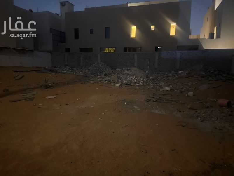 land in Granada, Riyadh 3