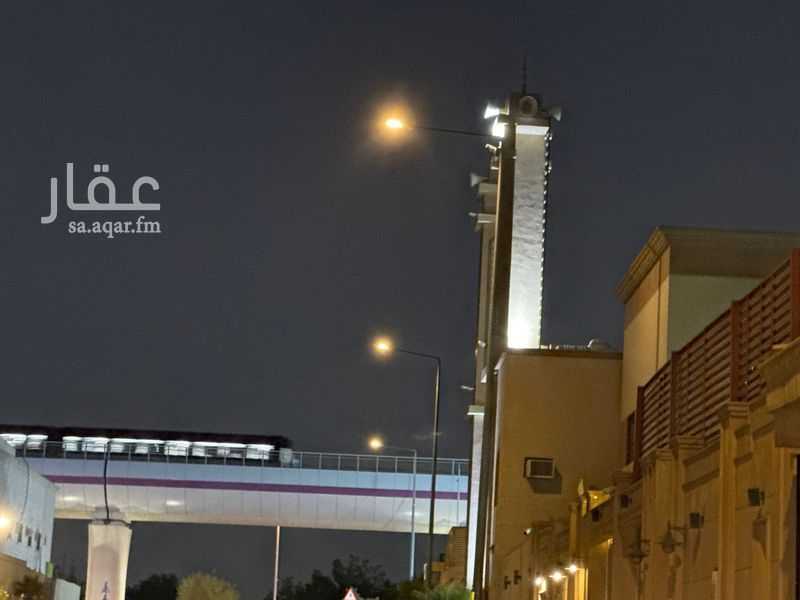 land in Granada, Riyadh 8