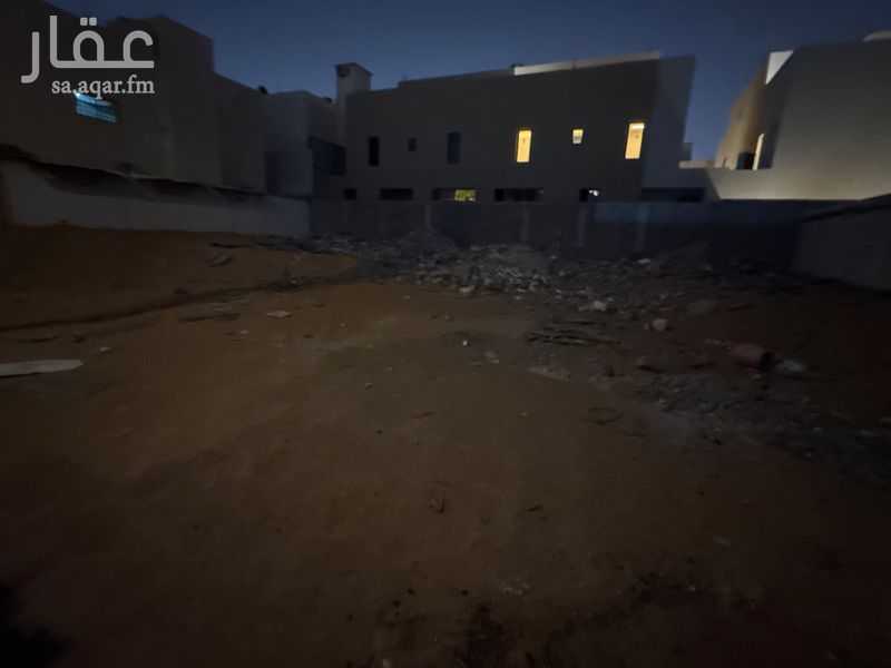 land in Granada, Riyadh 5