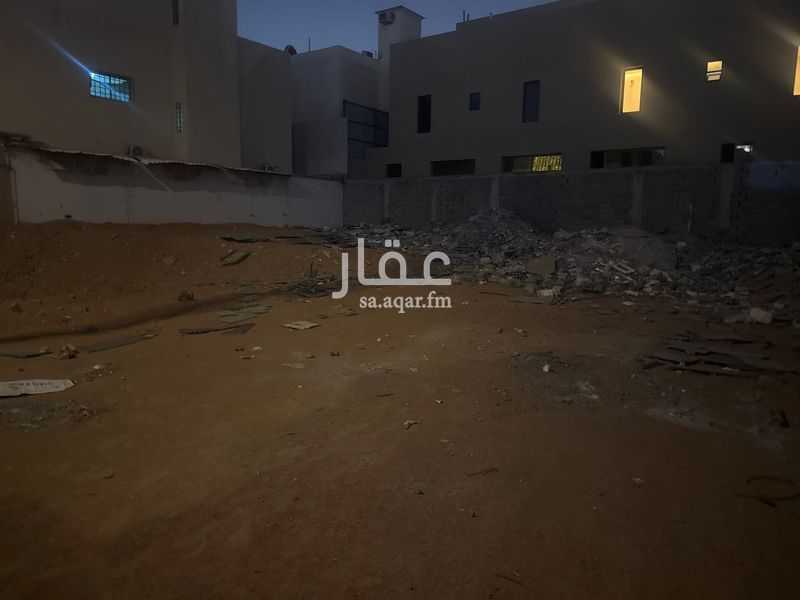 land in Granada, Riyadh 7
