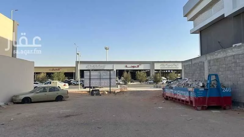 326 sqm land in Al Qadisiyah 2