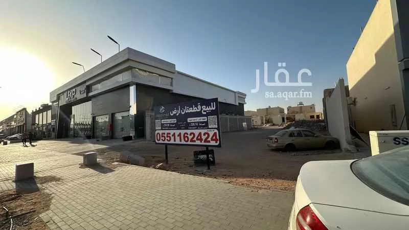 326 sqm land in Al Qadisiyah 6