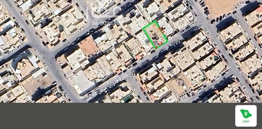 أرض 350 م² في ظهرة البديعة 2