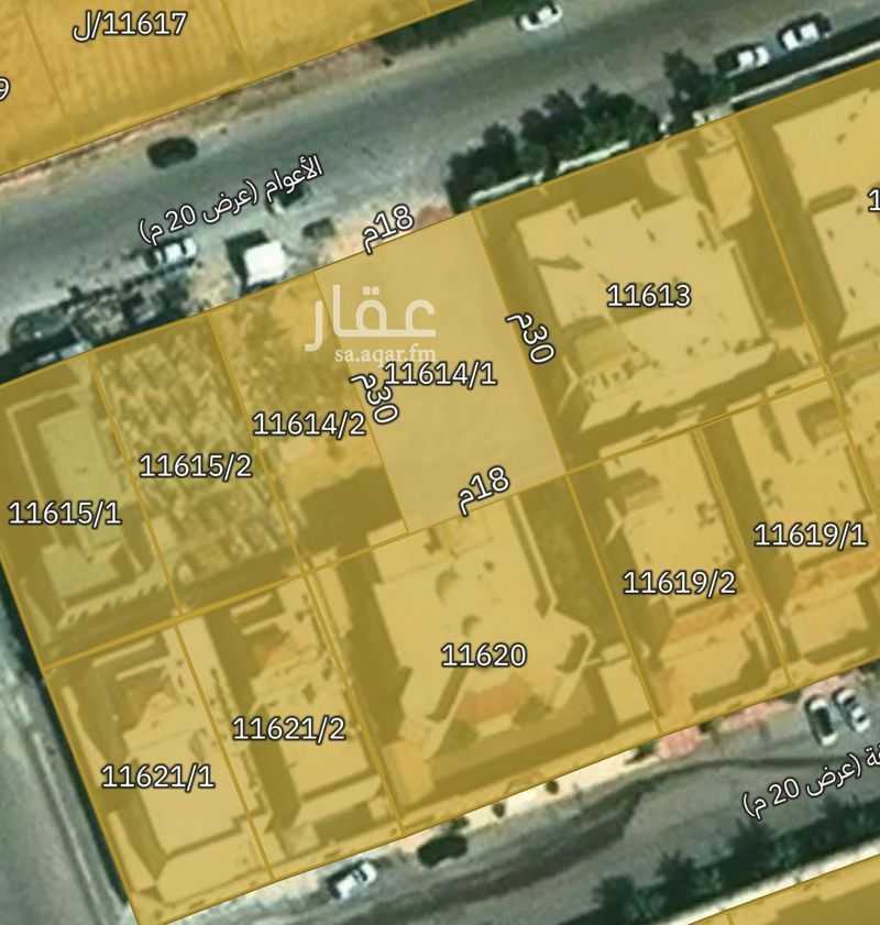 land in Laban, Riyadh 2