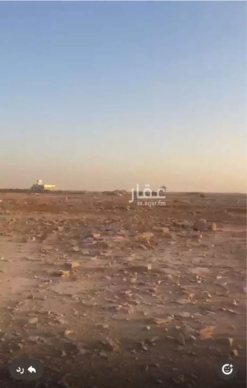 200 sqm land in Uraidh 2
