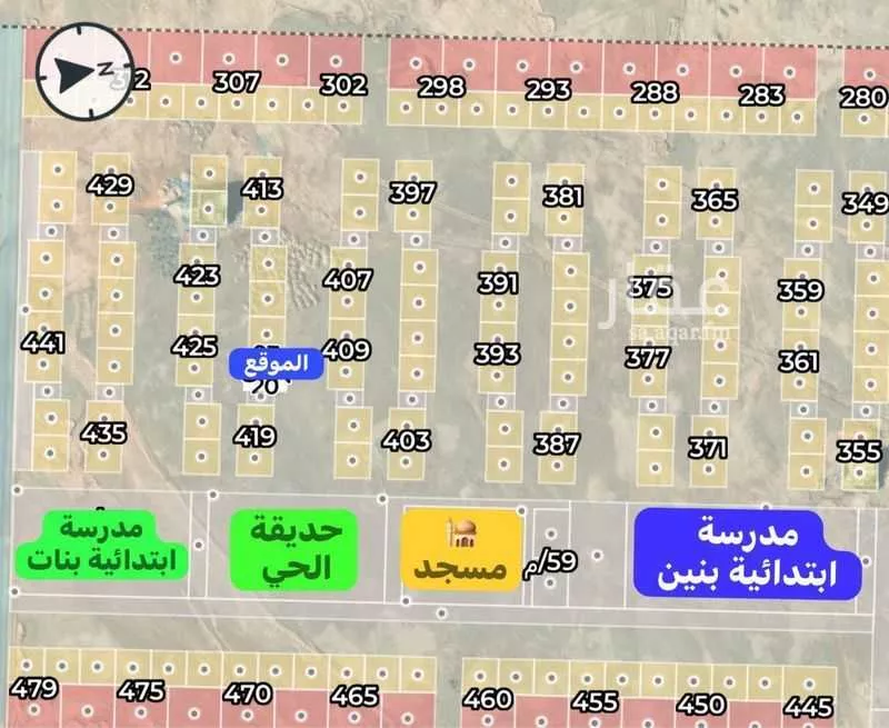 200 sqm land in Uraidh 11