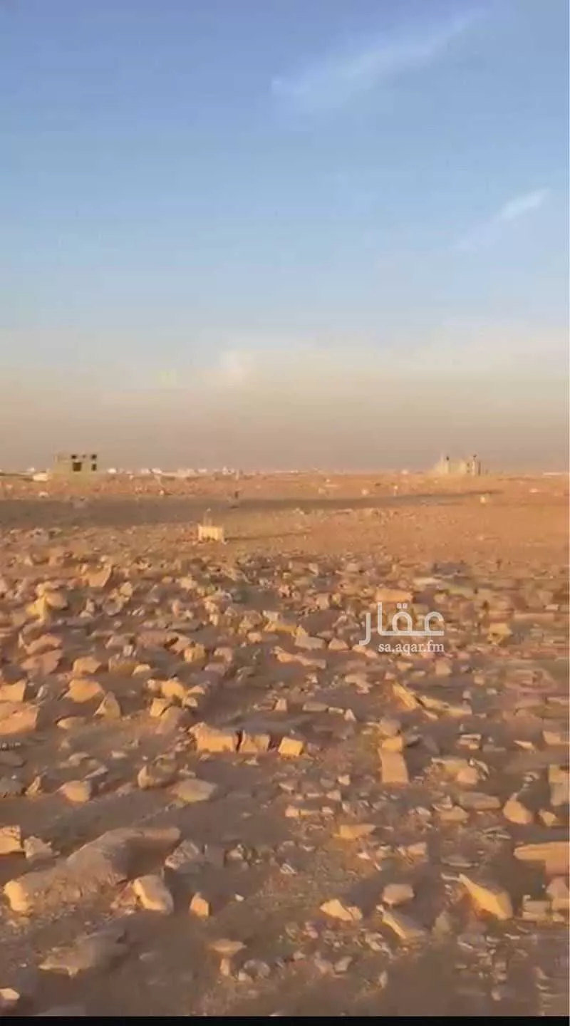 200 sqm land in Uraidh 4