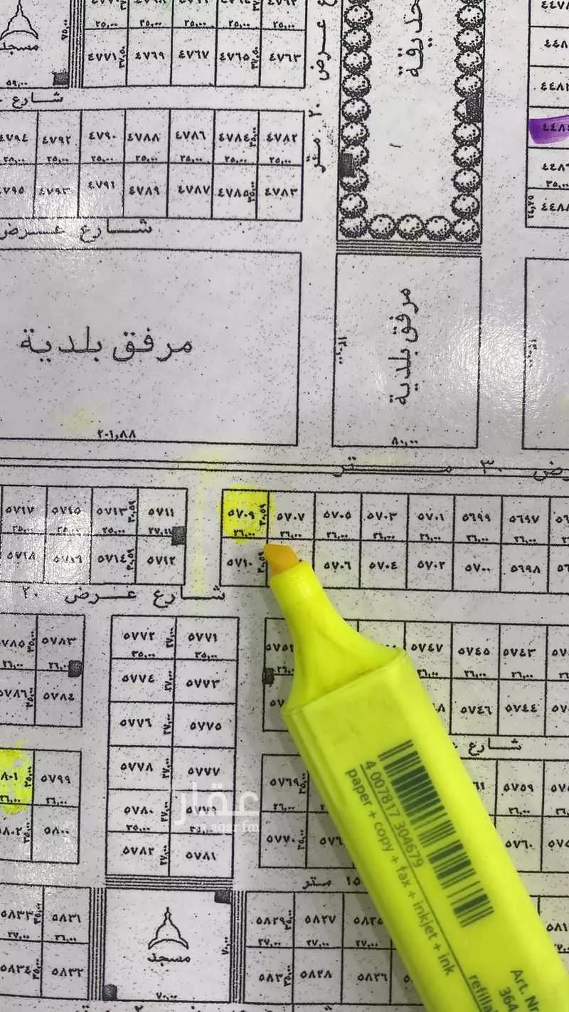 795 sqm land in Banban 2