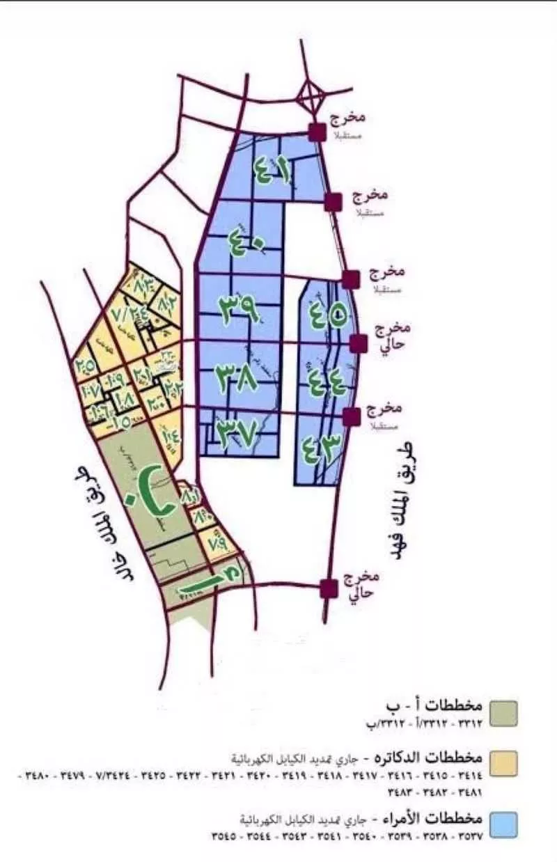 795 sqm land in Banban 5