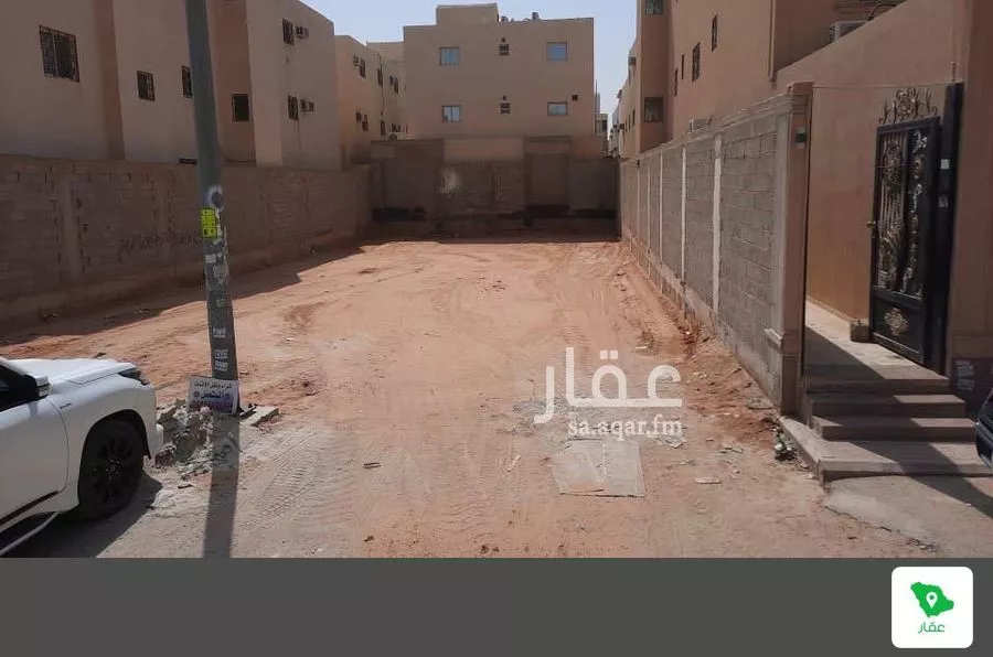 525 sqm land in Al Rimal 2