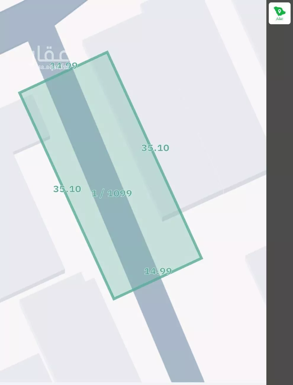 525 sqm land in Al Rimal 3