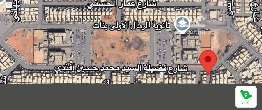 525 sqm land in Al Rimal 6