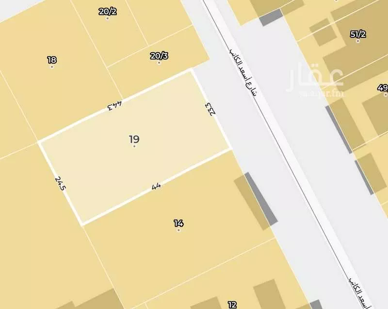 1125 sqm land in Al Nakheel 2
