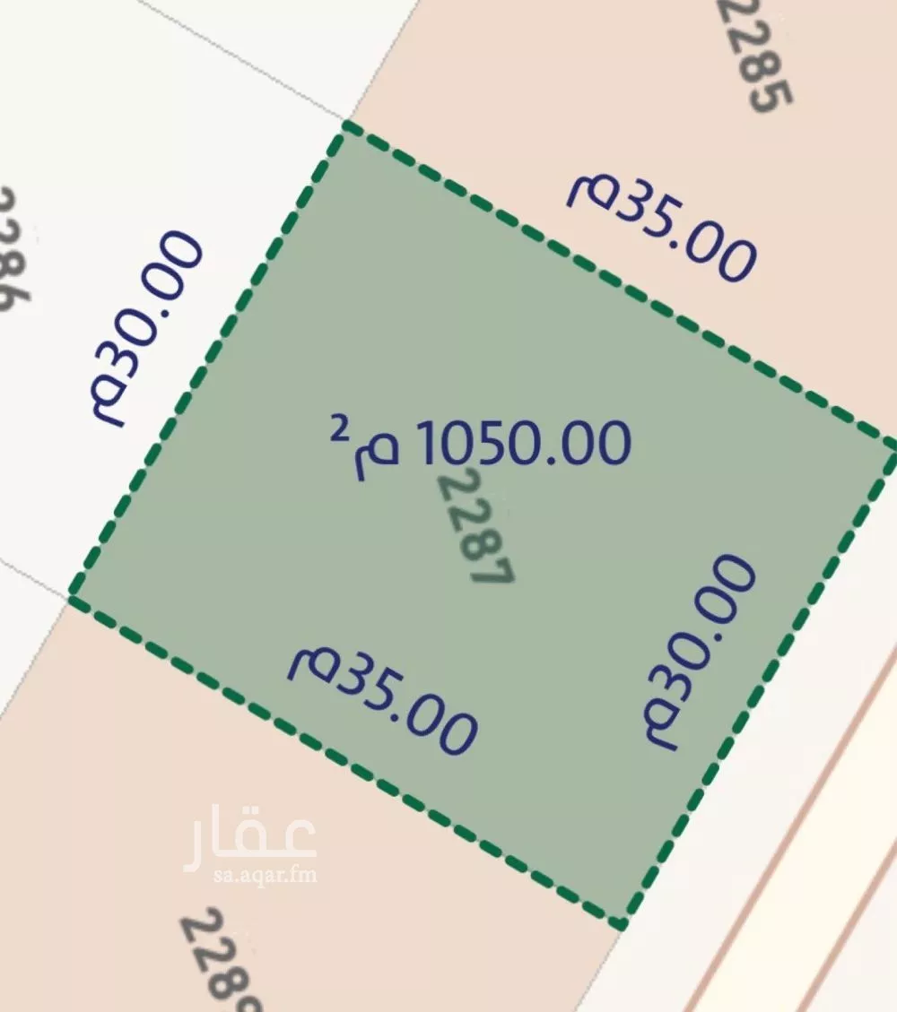 1050 sqm land in Dirab 3