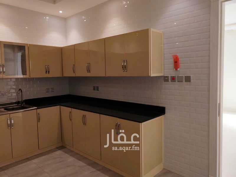 2 bedroom apartment in Al Rawabi, Riyadh 12