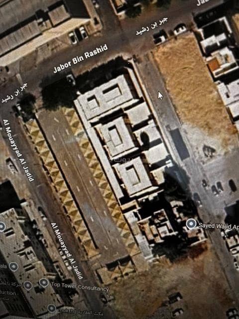 building in Al Murabba, Riyadh 3