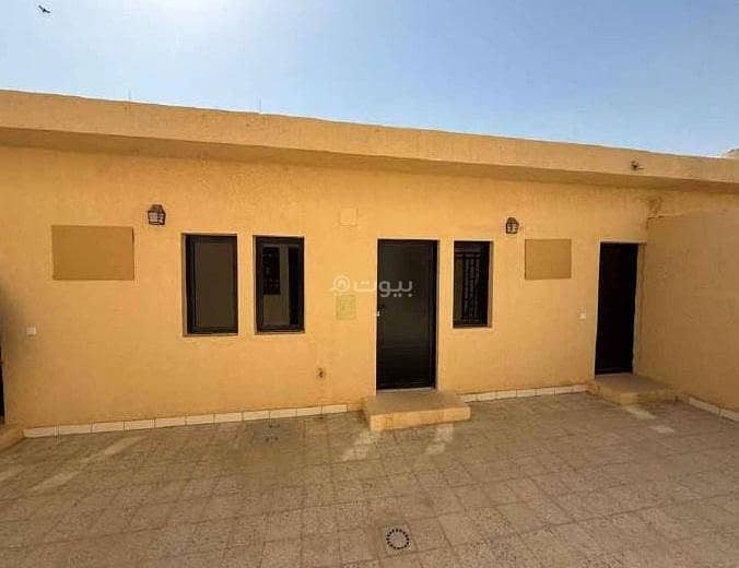 building in Al Murabba, Riyadh 8