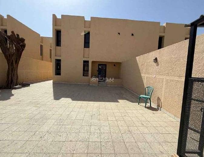 building in Al Murabba, Riyadh 13
