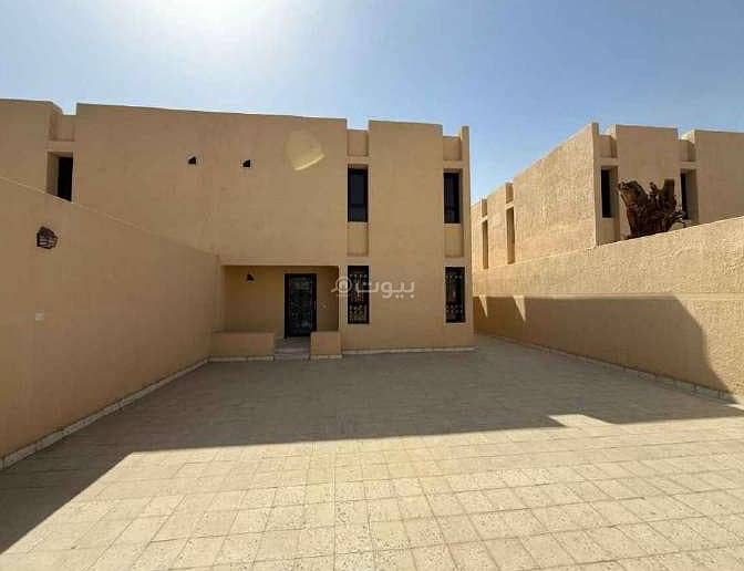 building in Al Murabba, Riyadh 19