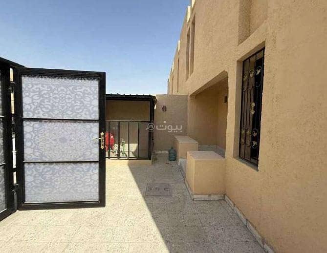 building in Al Murabba, Riyadh 20