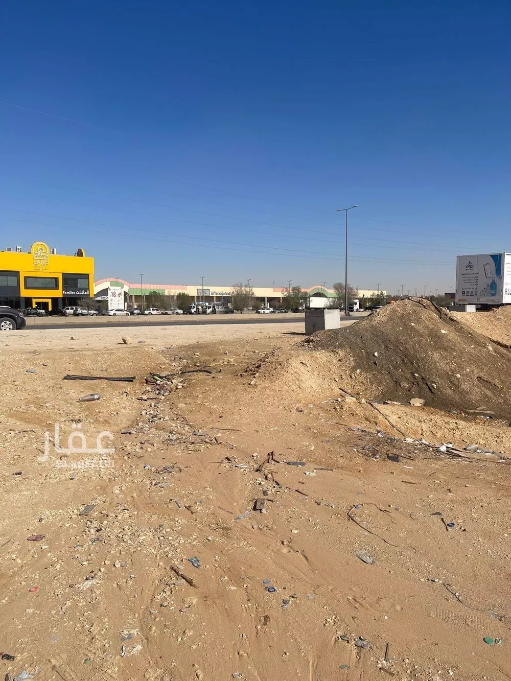 40000 sqm land in Al Aziziyah 7