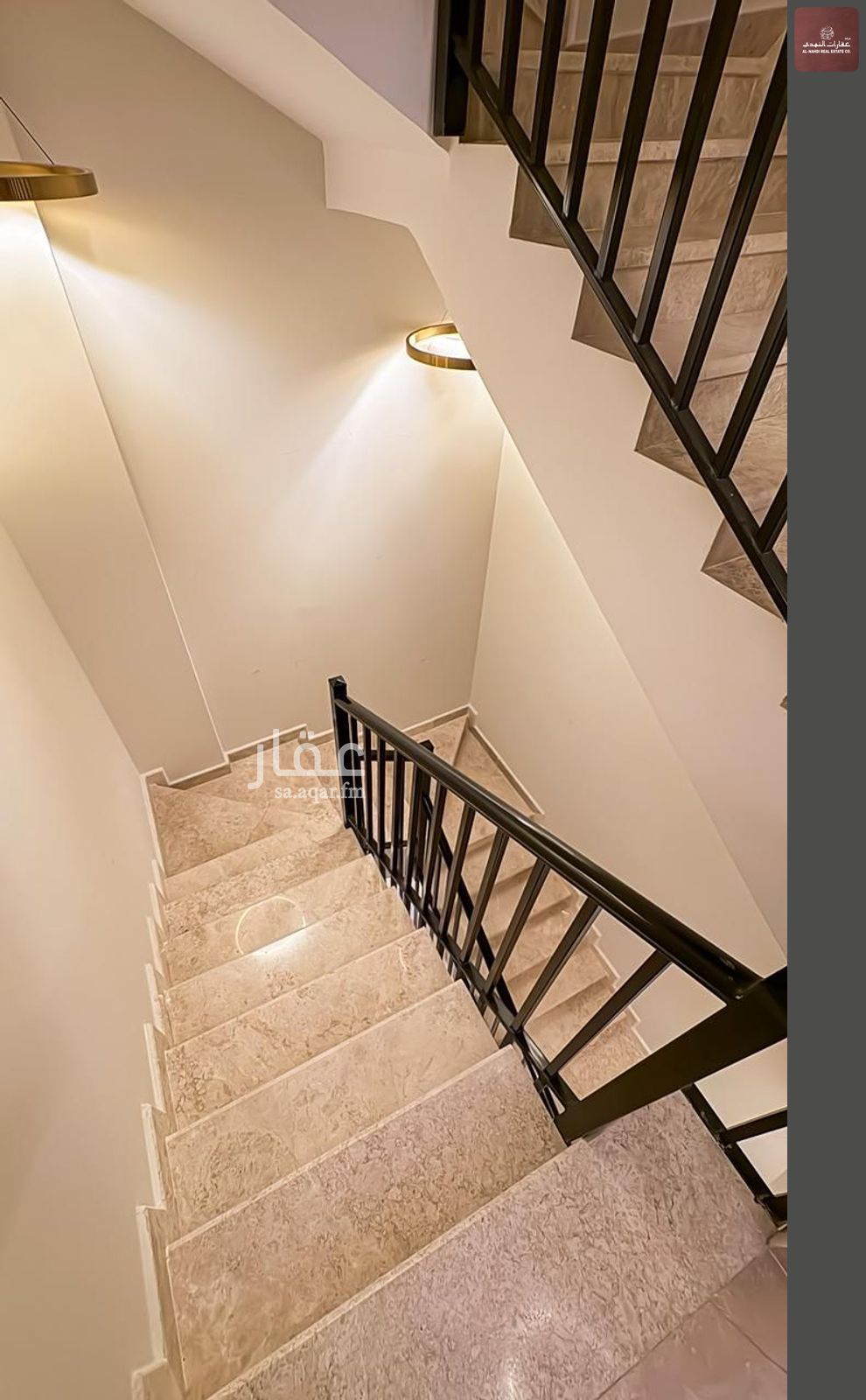 2 bedroom apartment in Madinat Al Umal, Eastern Province 6