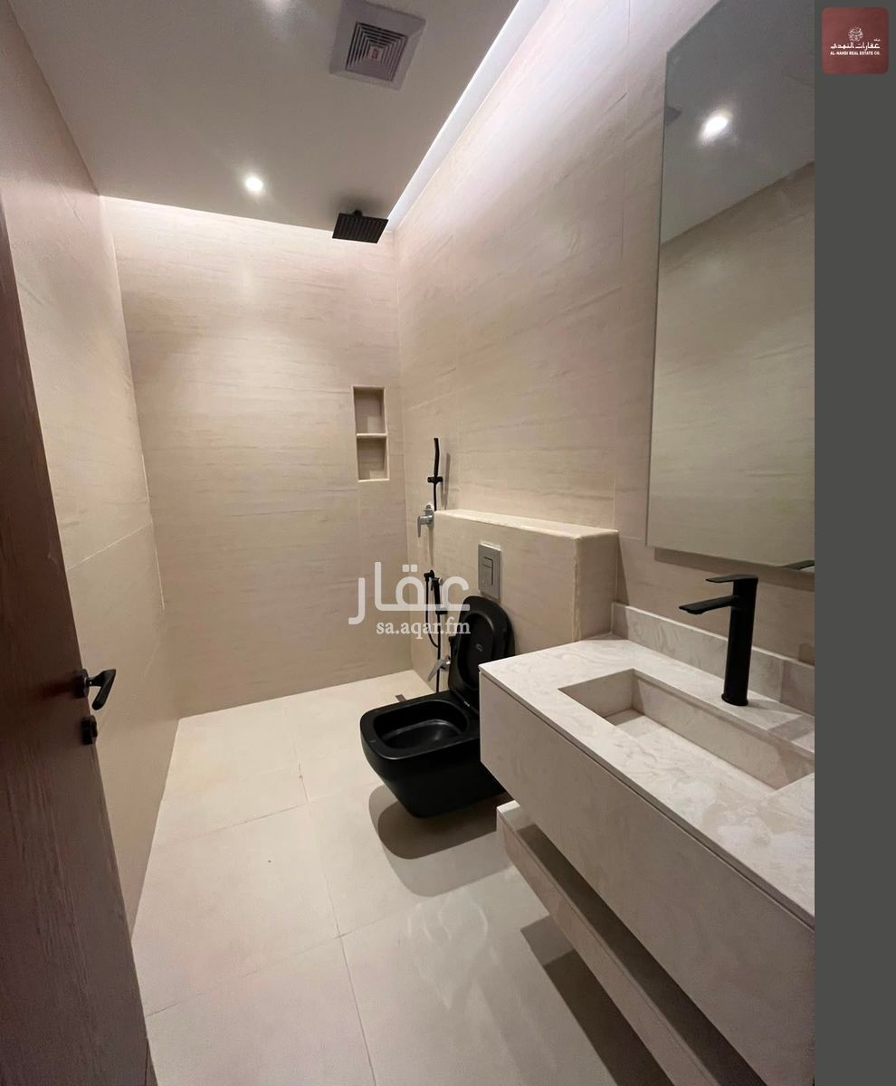 2 bedroom apartment in Madinat Al Umal, Eastern Province 13