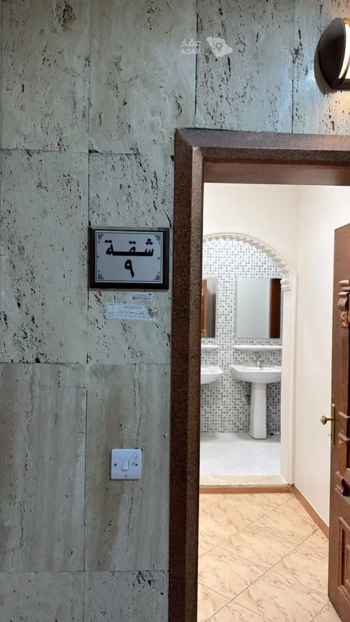 2 bedroom apartment in Al Wahah, Riyadh 3