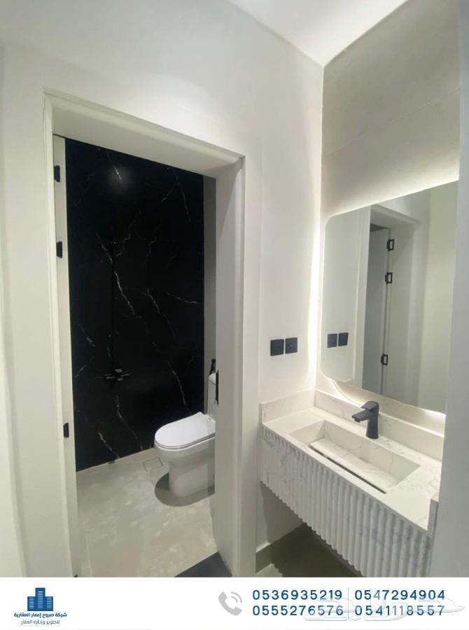 3 bedroom apartment in Al Safa, Jeddah 7