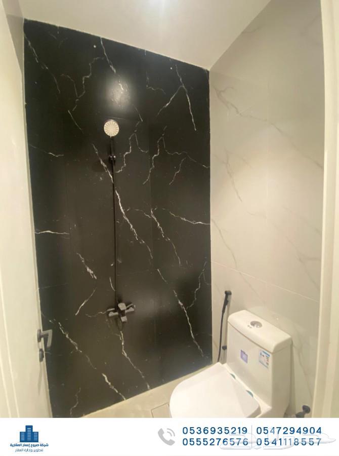 3 bedroom apartment in Al Safa, Jeddah 9