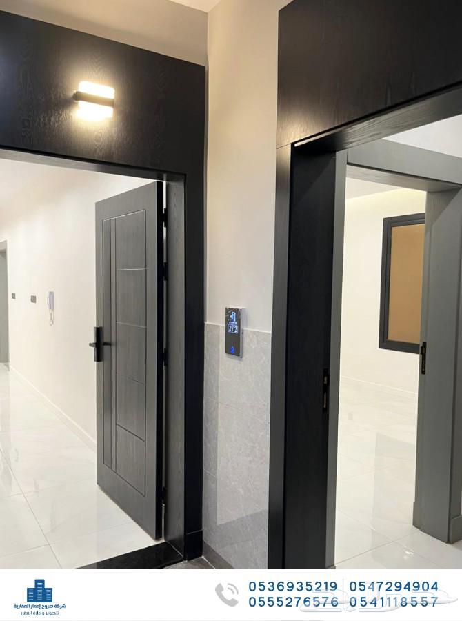 4 bedroom apartment in Al Zahra, Jeddah 4