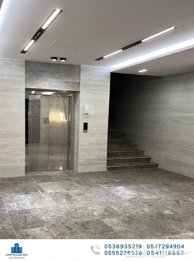 4 bedroom apartment in Al Zahra, Jeddah 5