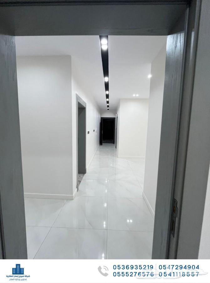 4 bedroom apartment in Al Zahra, Jeddah 8