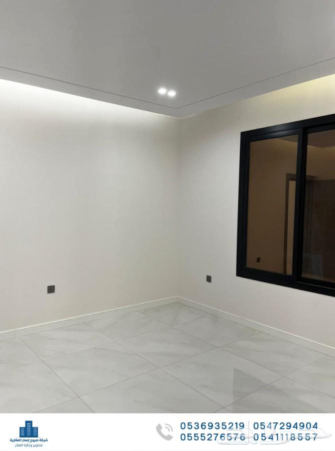 4 bedroom apartment in Al Zahra, Jeddah 6