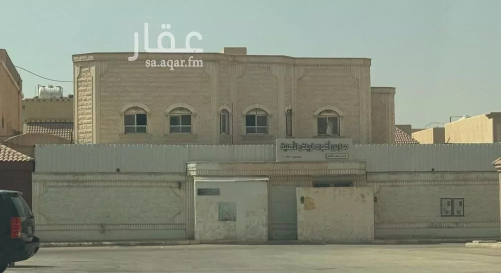 900 sqm land in Al Nahda 2