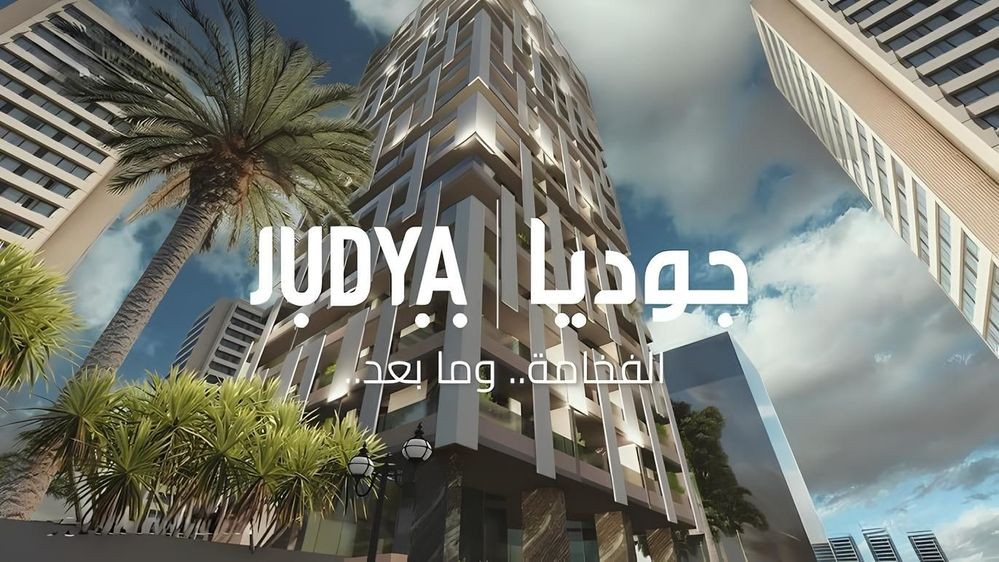 2 bedroom apartment in Al Sahafah, Riyadh