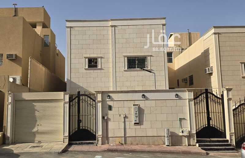 6 bedroom villa in Al Hazm, Riyadh