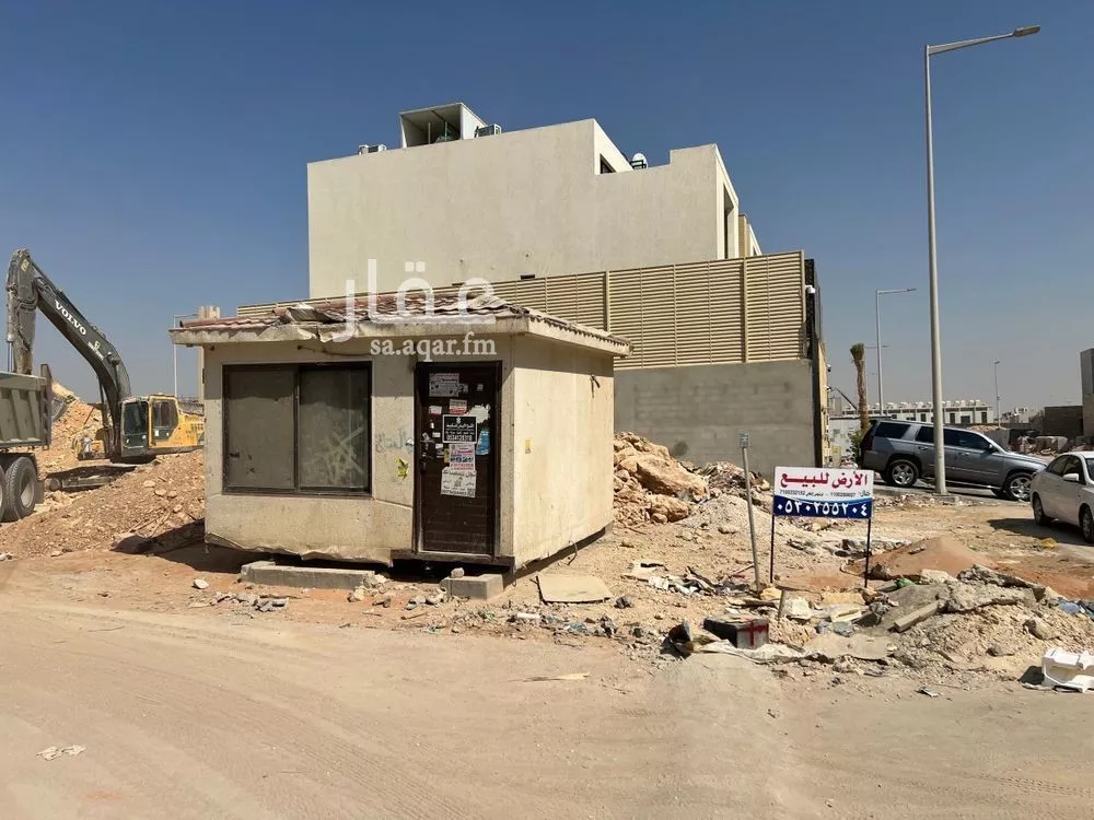 280 sqm land in Al Safa 2