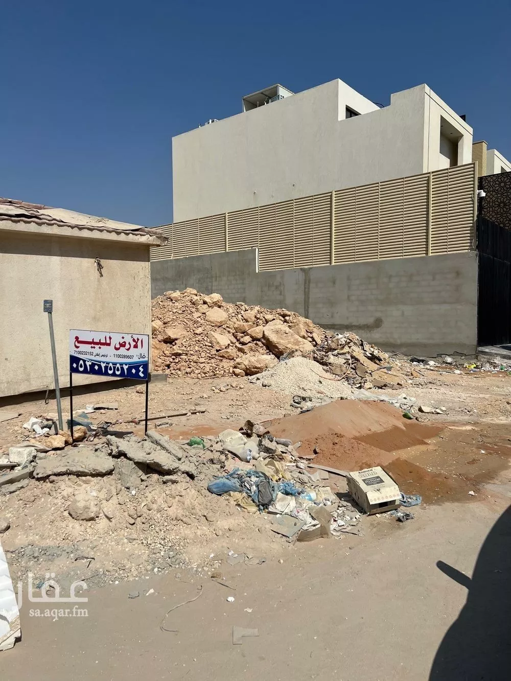 280 sqm land in Al Safa 3