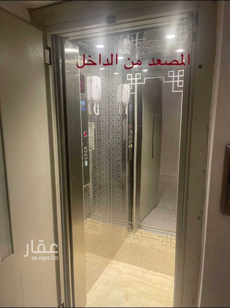 5 bedroom apartment in Al Yaqout, Jeddah 9