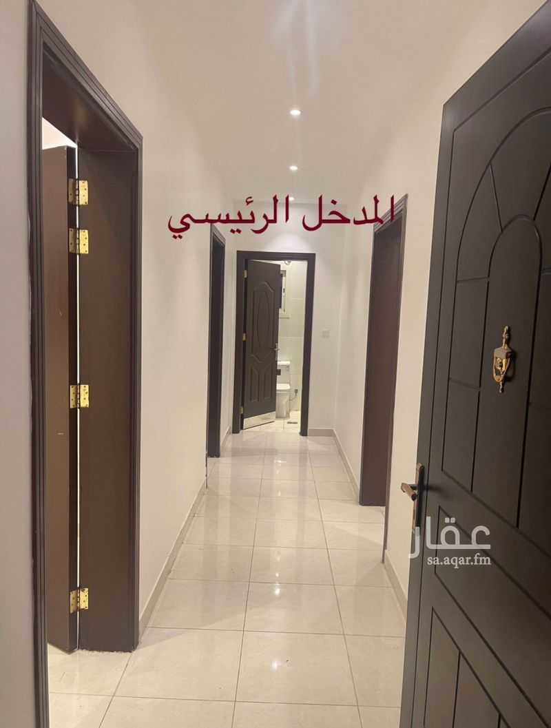 5 bedroom apartment in Al Yaqout, Jeddah