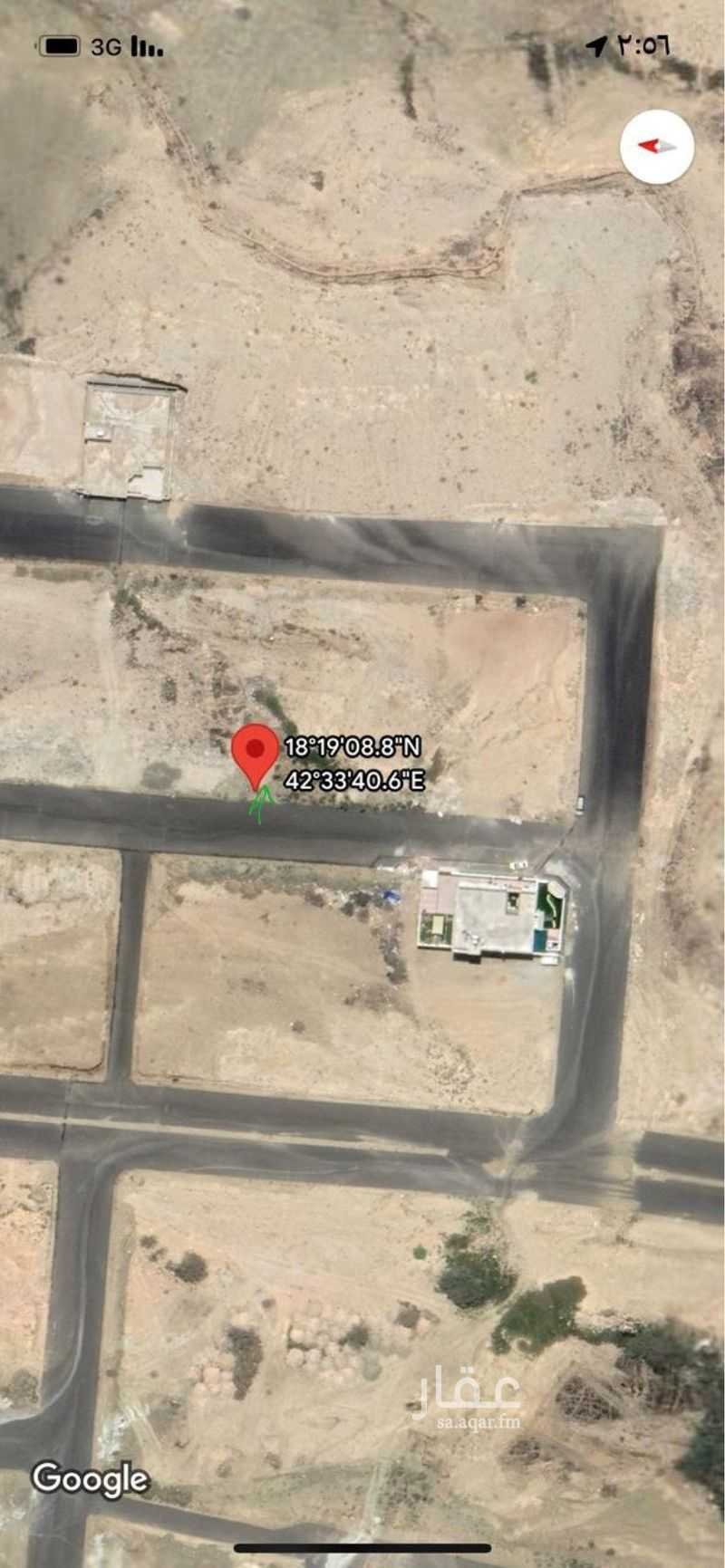 land in Guraiger, Abha 3