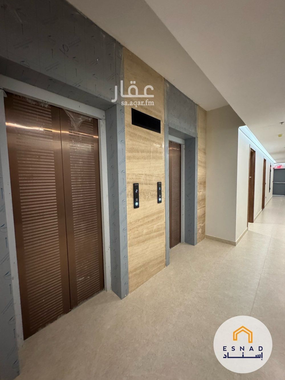 2 bedroom apartment in Al Bandariyah, Eastern Province 13