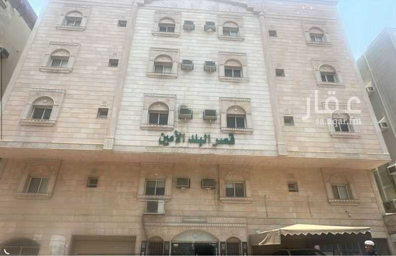 54 bedroom building in Al Naseem, Makkah 3